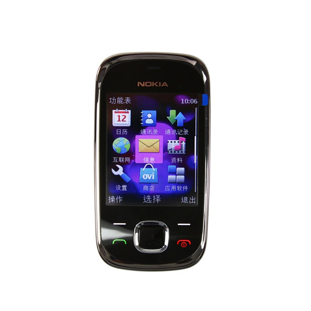 Nokia 7230 3G Slide Phone WCDM - Graded Card Display recension och pris