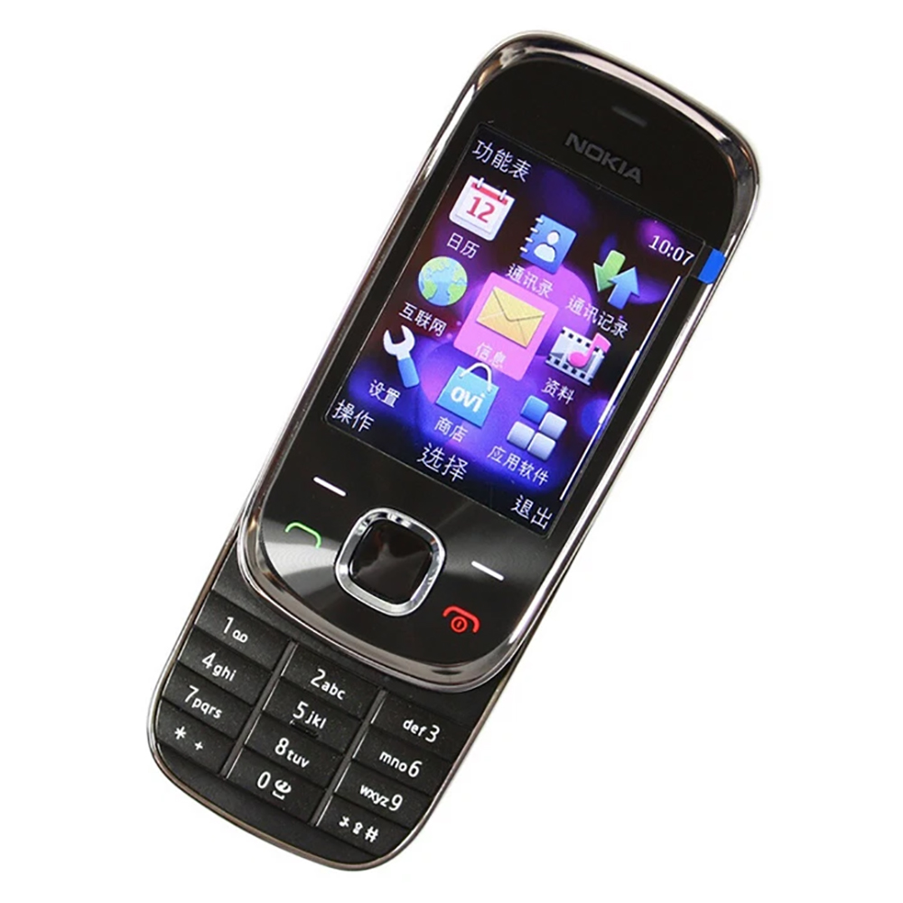 Nokia 7230 3G Slide Phone WCDM - Graded Card Display recension och pris