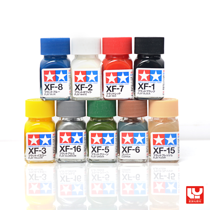 10ML FX1-FX29 Water-based Matt - Tamiya Model Paint Set recension och pris