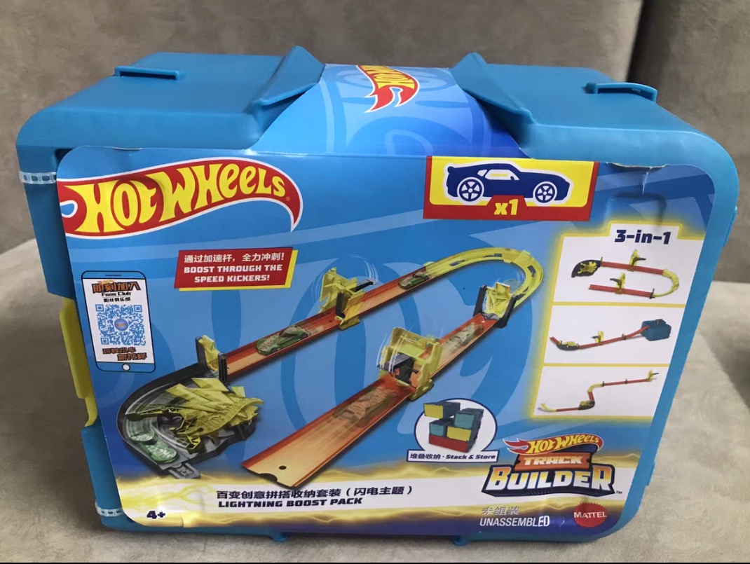 In Stock Hot Wheels Track Set  - Hot Wheels Car Track Sets recension och pris