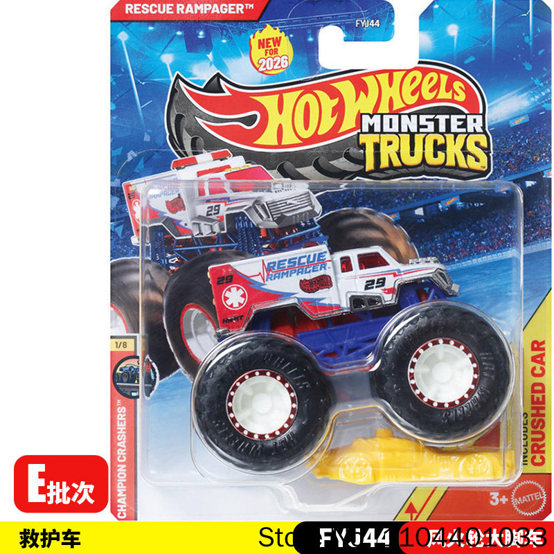New 26E Hot Wheels Monster Tru - Hot Wheels Car Monster Trucks recension och pris
