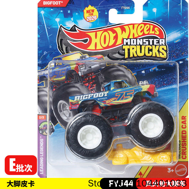 New 26E Hot Wheels Monster Tru - Hot Wheels Car Monster Trucks recension och pris